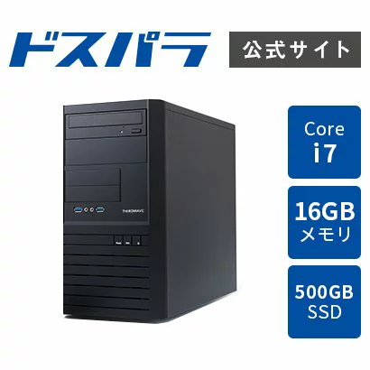 ◎新品 デスクトップパソコン ドスパラ マグネイト GE Windows11 CPU Core i7-12700 メモリ 16GB SSD 500GB