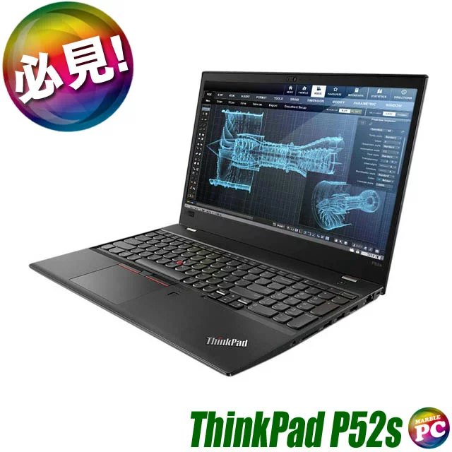 ◎中古 ノートパソコン Lenovo ThinkPad P52s 15.6型 Windows11 CPU Core i7-8650U メモリ 16GB SSD 256GB グラフィックス NVIDIA Quadro P500WPS WPS Office