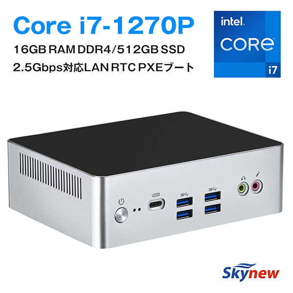 ◎新品 小型 ミニ デスクトップパソコン Skynew W12 Windows11 CPU 第12世代 Intel Core i7-1270P メモリ 16GB SSD 512GB Wi-Fi 6E
