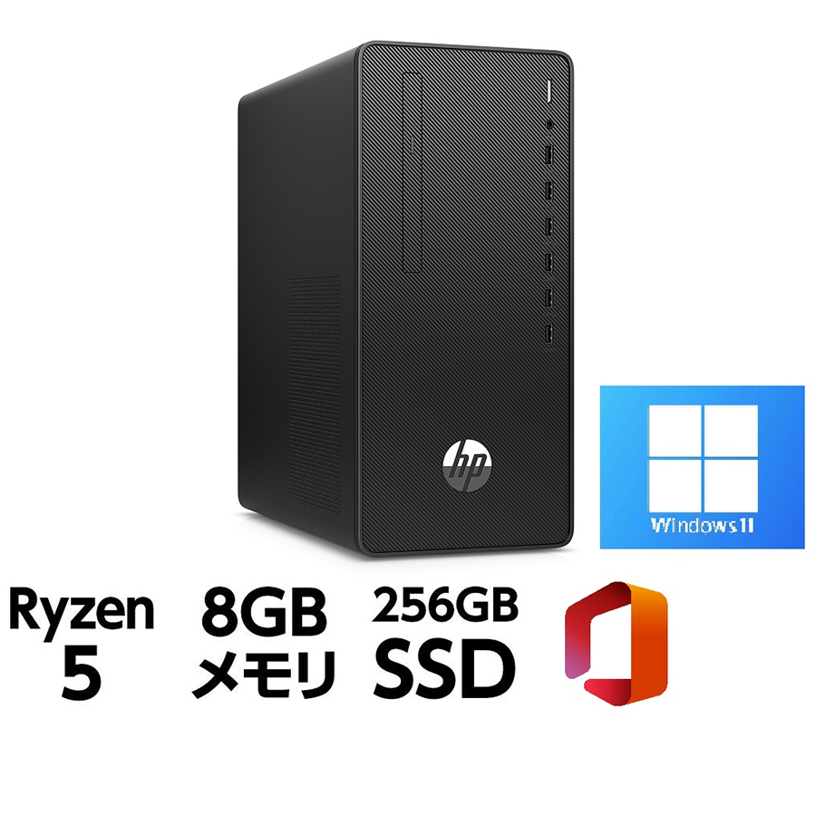 ◎新品 デスクトップパソコン HP 285 Pro G8 Windows11 CPU Intel AMD Ryzen5 PRO 5650G メモリ 8GB SSD 256GB モニターなし