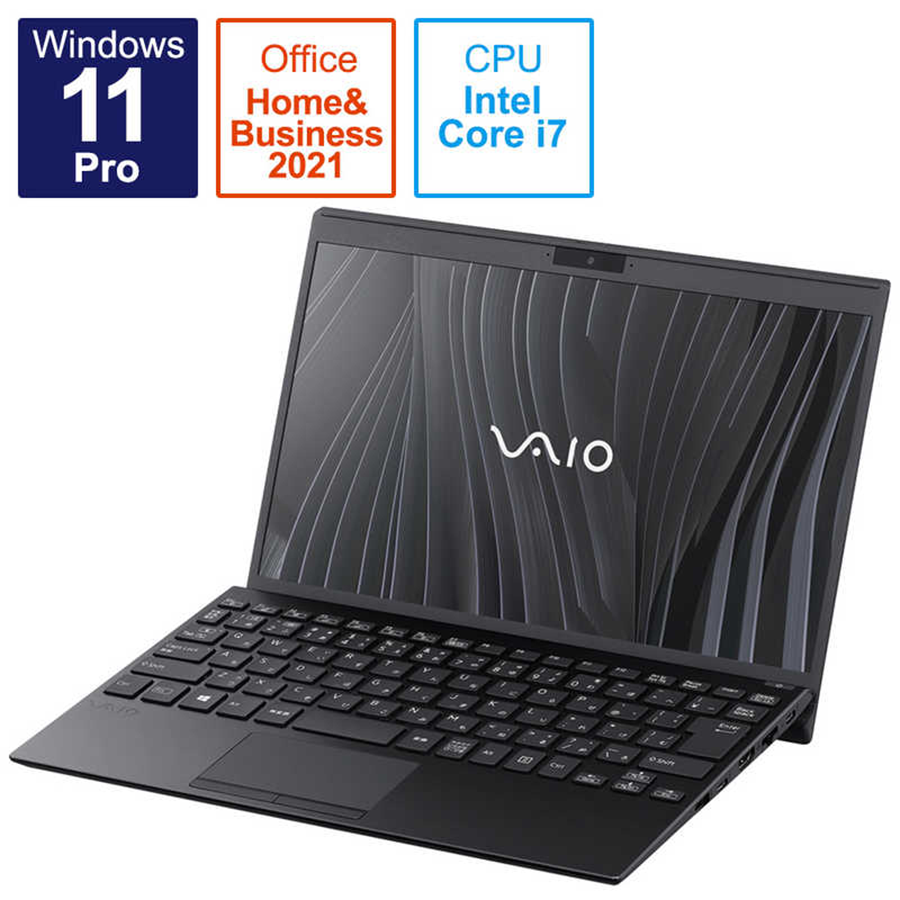 ◎新品 ノートパソコン VAIO SX12 12.5型 Windows11 CPU intel Core i7-1260P メモリー 16GB SSD 512GB ワイヤレスLAN Wi-Fi 6(ax) バッテリ駆動時間：約26.0時間 Office Home & Business 2021