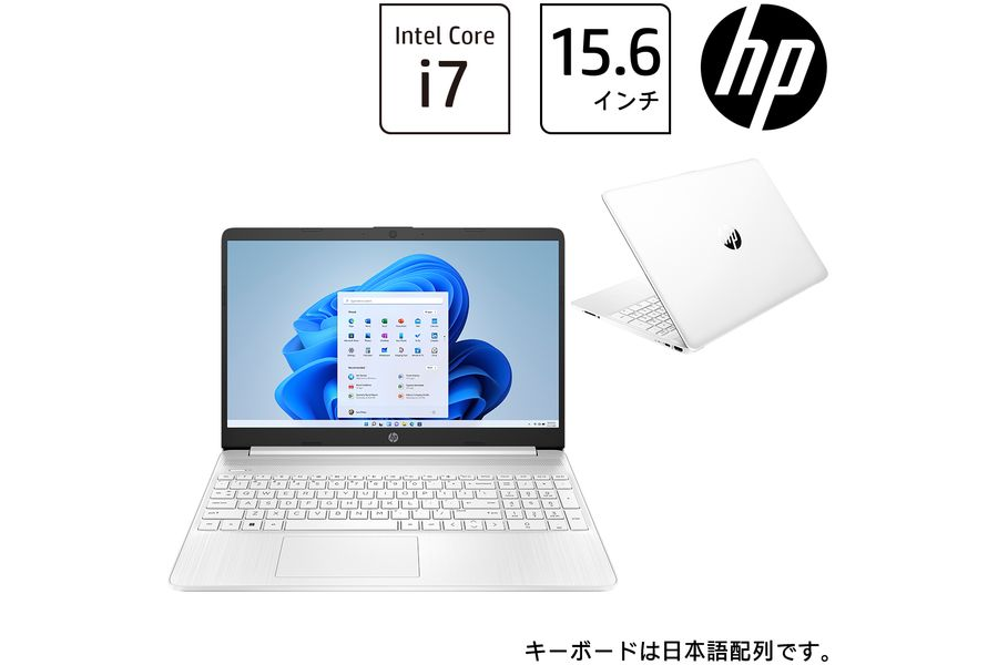 新品 ノートパソコン HP 15s-fq 15.6型 Windows11 CPU