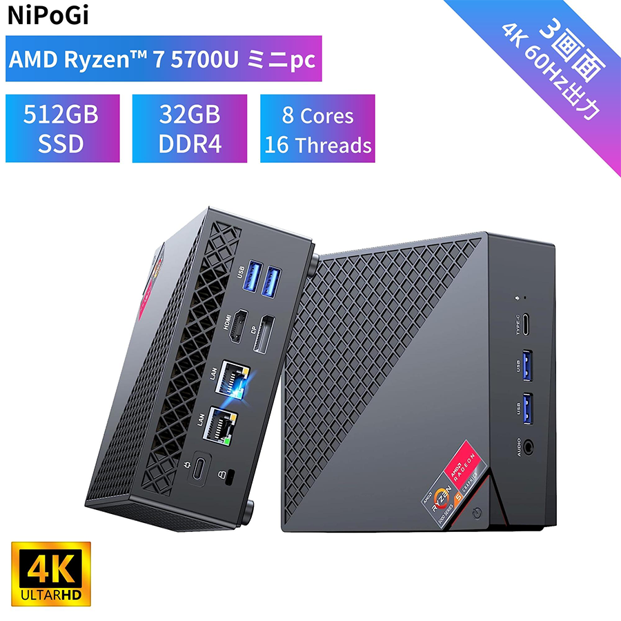 新品 ミニデスクトップパソコン NiPoGi AM06Pro Windows11