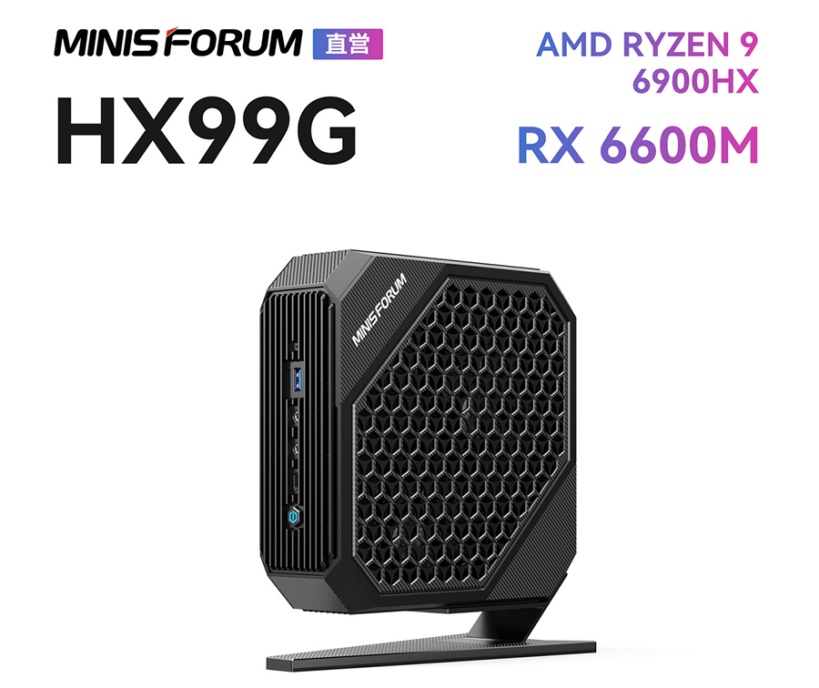新品 ミニデスクトップパソコン MINISFORUM HX99G Ryzen9 Windows11