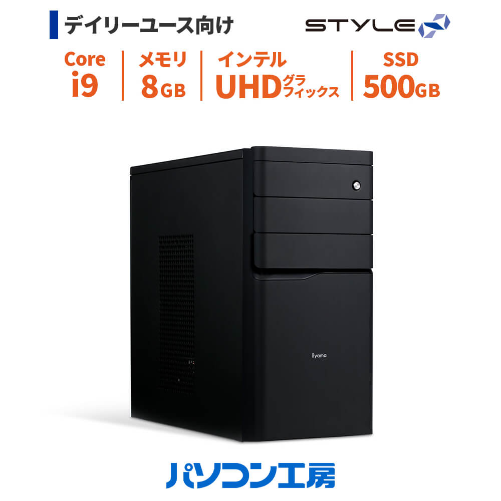新品 デスクトップパソコン iiyama STYLE-M07M Core i9 Windows11