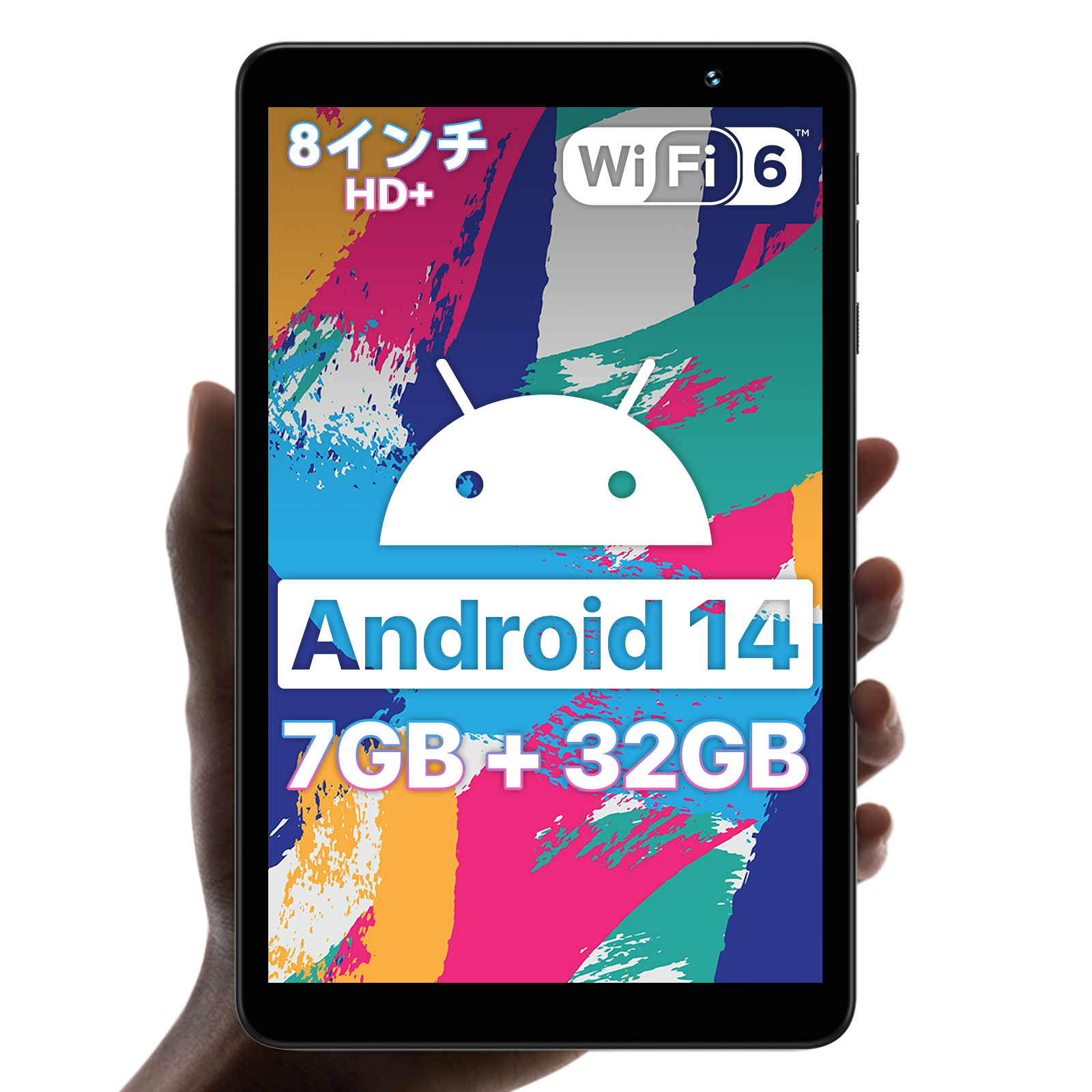 新品 タブレット UMIDIG G1 Tab mini 8型 32GB WiFi6 アンドロイド14