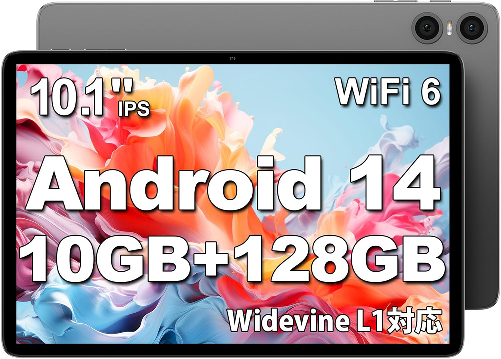 新品 タブレット TECLAST P30T 10型 WiFi6 アンドロイド14