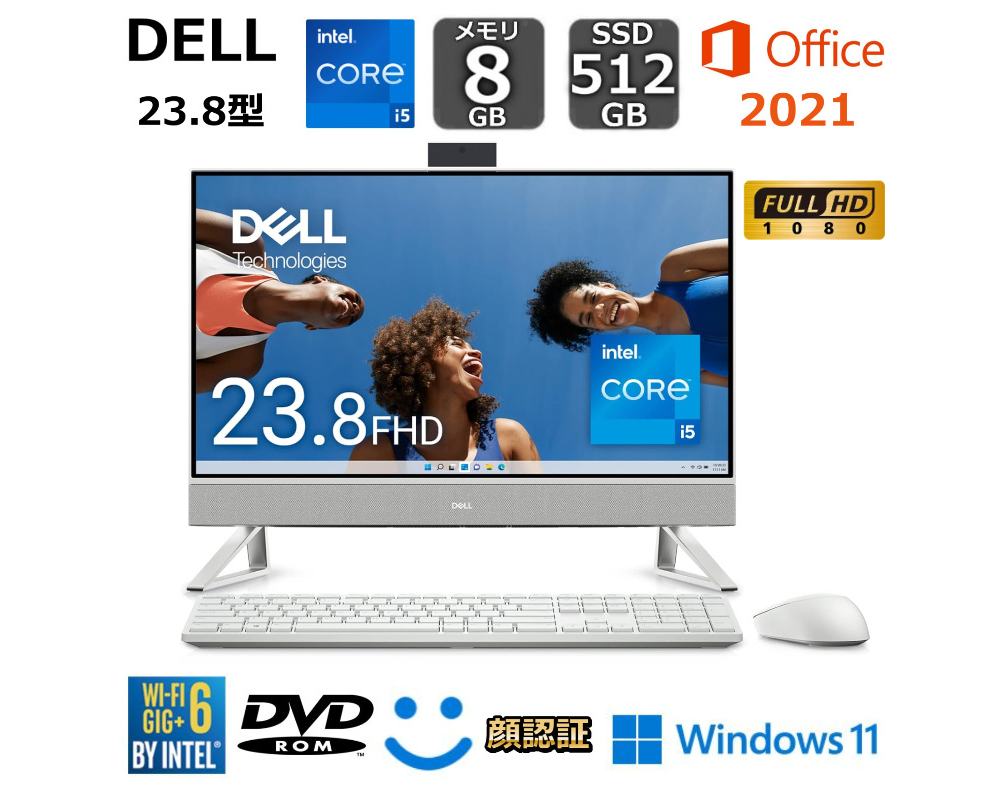 新品 デスクトップPC 一体23.8型 Dell Inspiron24 5420 i5 Win11