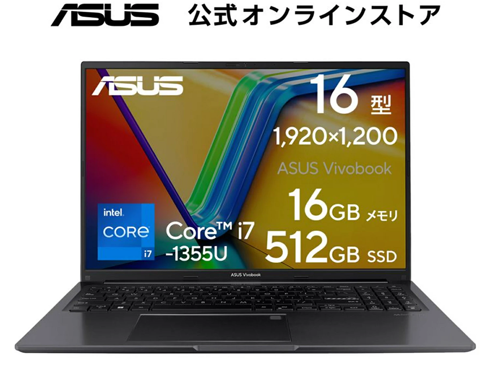 新品 ノートパソコン PC ASUS X1605VA i7 Win11 16型