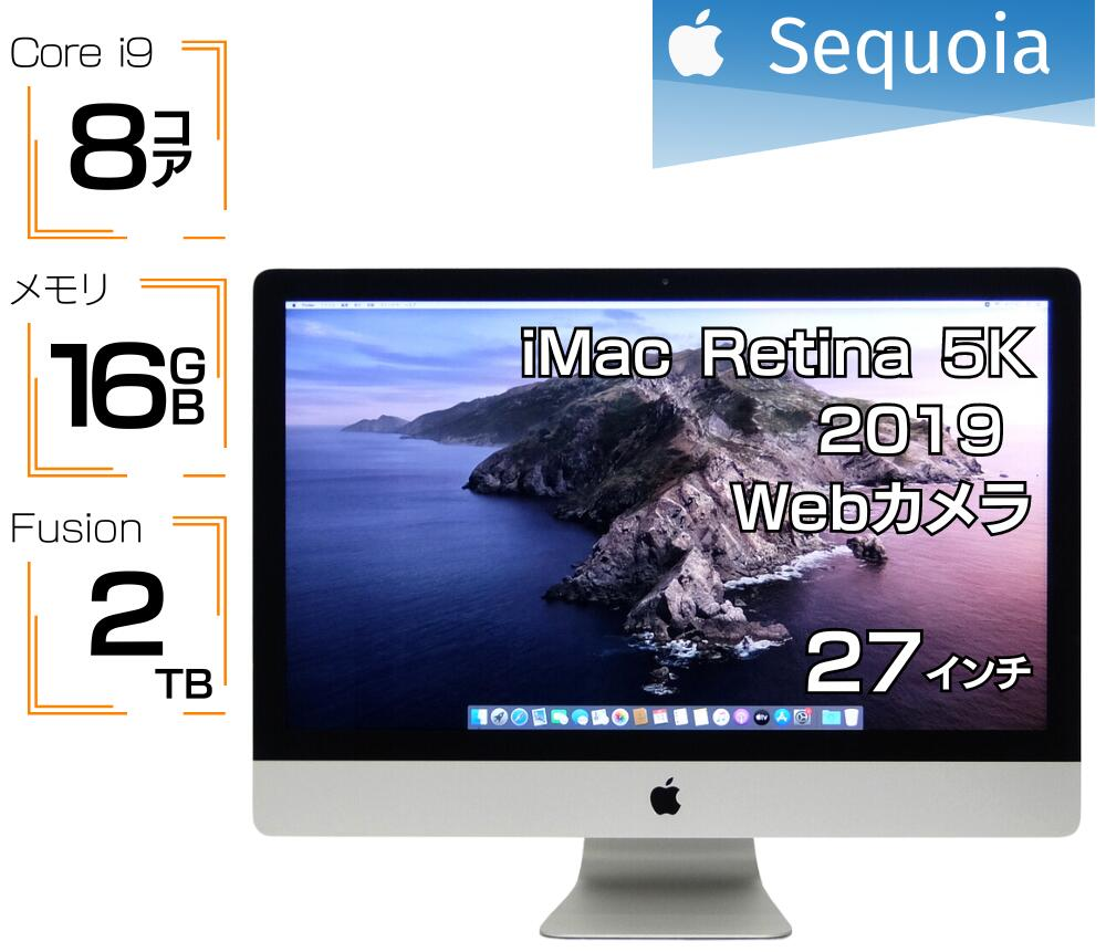 中古 デスクトップ PC 一体型 iMac A2115 Sequoia i9 27型