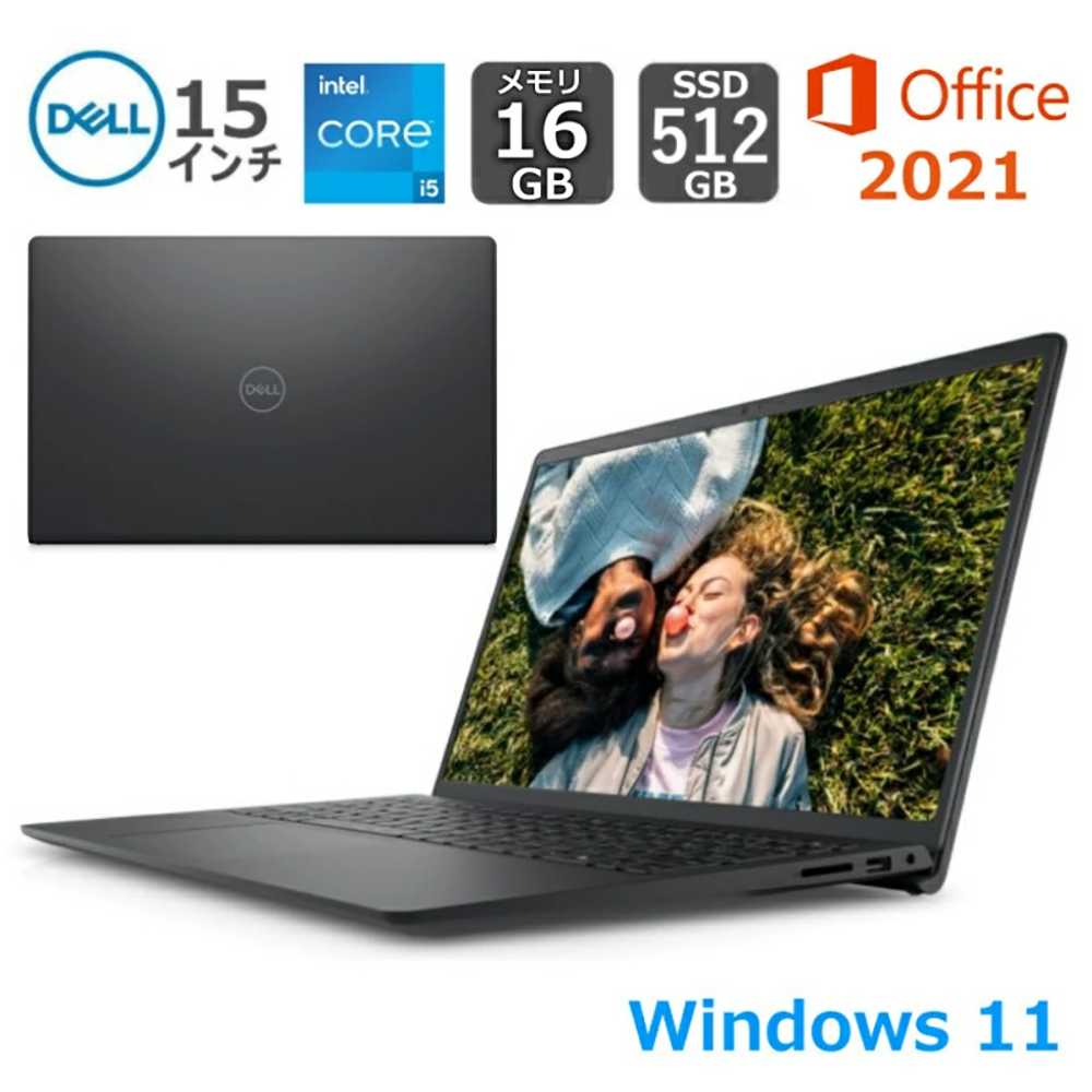 新品 ノートPC デル Inspiron 3520 12th i5 Win11 15.6型