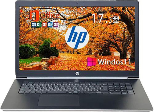 中古 ノートPC HP ProBook 470 G5 i7 17.3型 Win11
