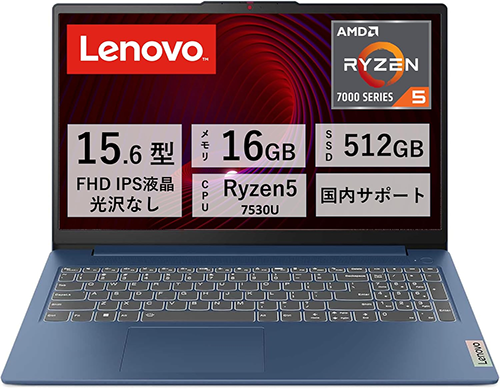 ノートPC レノボ IP Slim3 Gen8 R5 Win11 15.6型