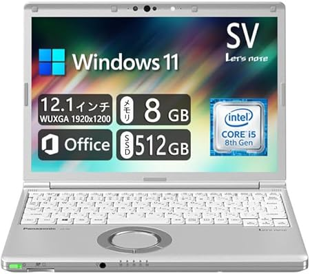 ノートPC レッツノート SV7 SSD 512GB