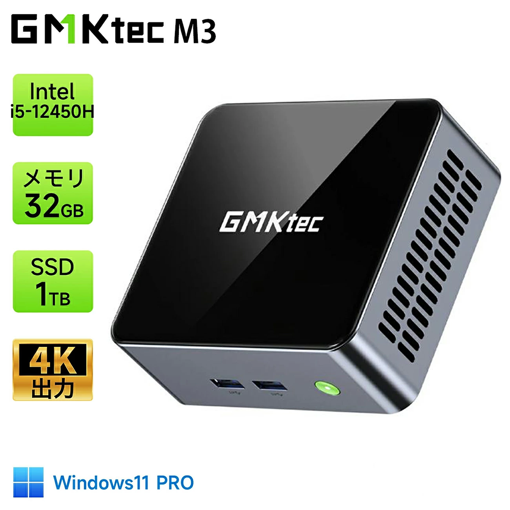 ミニデスクトップPC GMKtec M3 12th i5 Win11