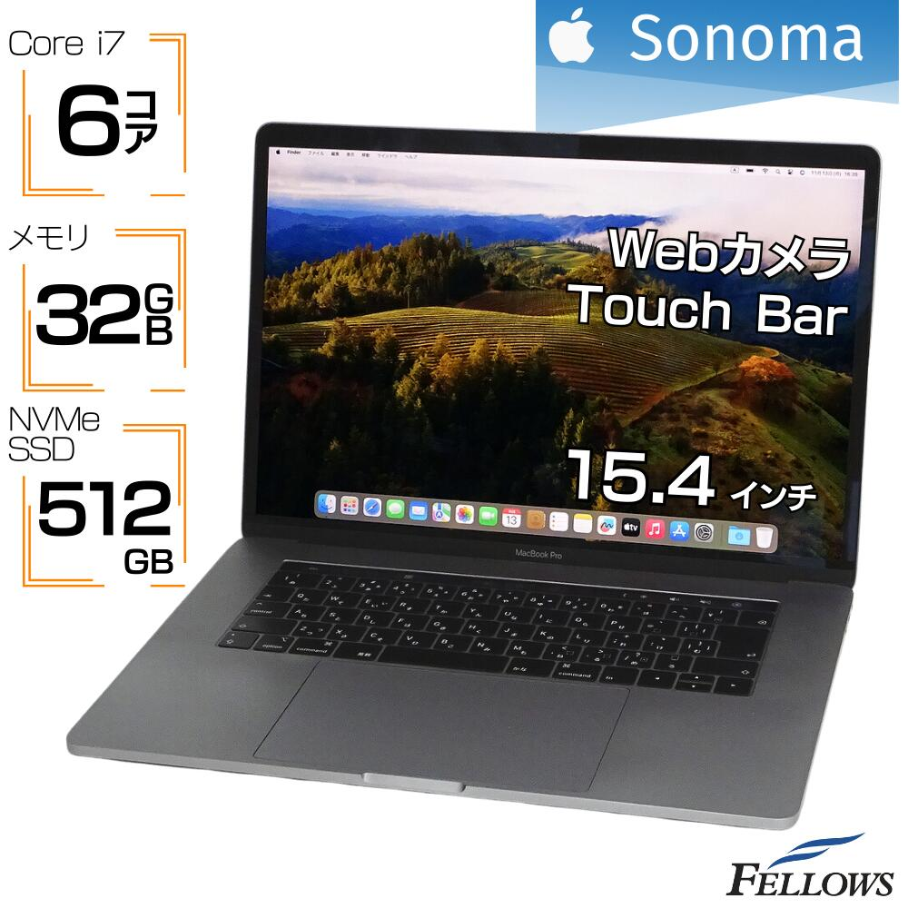 ノートPC Mac 2018 15.4型 OS：Sonoma i7