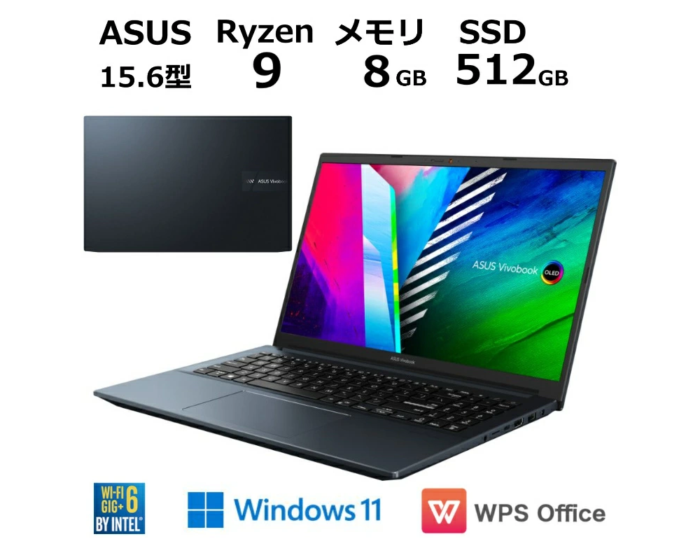 ノートPC ASUS M3500QA R9 Win11 15.6型