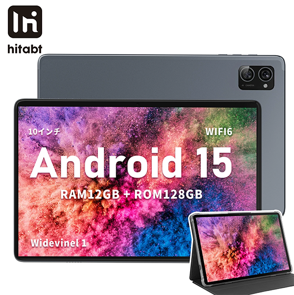 タブレット Hitabt T30A 10型 アンドロイド15 Wi-Fi6