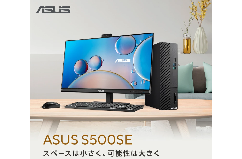 デスクトップPC ASUS S500SE i5 Win11