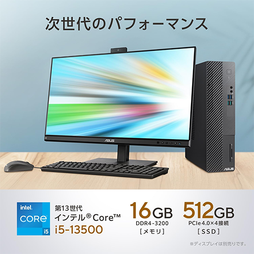 デスクトップPC ASUS S500SE i5 Win11