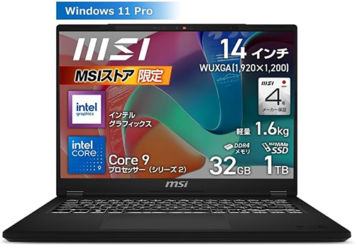 ノートPC MSI Modern-14-H Core9 Win11 14型