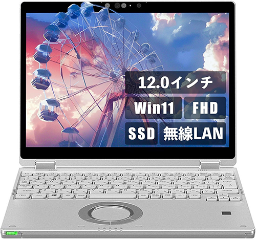 ノートPC レッツノート QV9 Core i5 Win11 12.1型