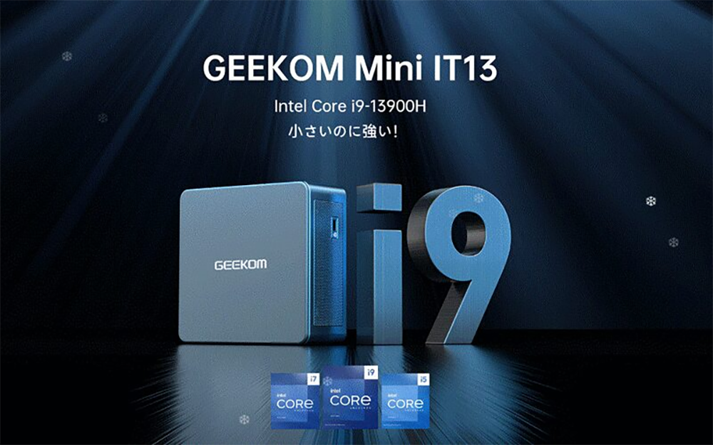 GEEKOM Mini IT13 ミニPC
