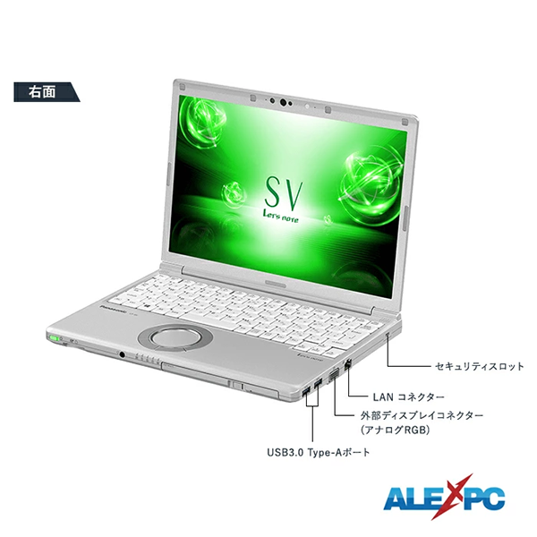 ノートPC レッツノート SV7 8th i5 Win11 12.1型