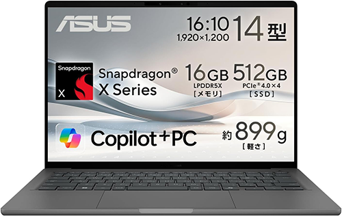 ノートPC ASUS SORA UX3407 Snapdragon X Win11 14型