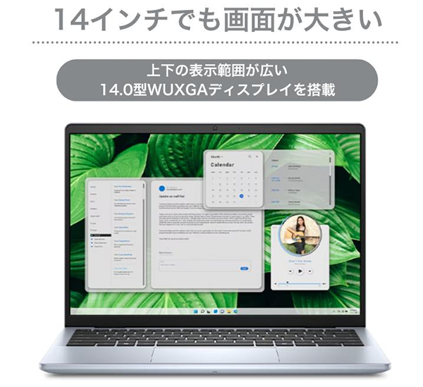 Dell ノートPC Inspiron14 14型 R7 Win11