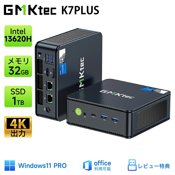 ミニデスクトップPC GMKtec K7 PLUS 13世代 i7 Win11