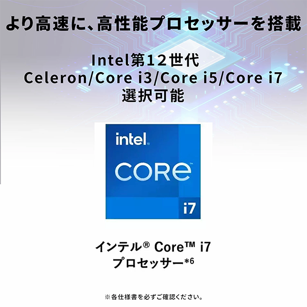 ノートPC NEC LAVIE N15 12th i7 Win11 15.6型