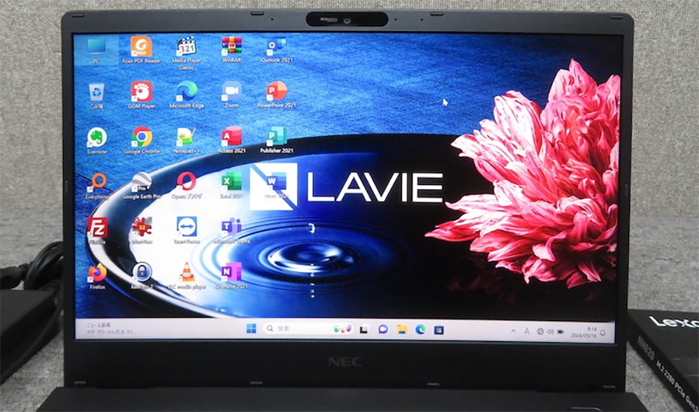 ノートPC NEC UltraLite タイプVC Ryzen5 13.3型 Win11