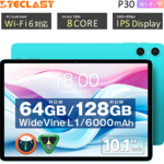 タブレット TECLAST P30 10.1型 Android14/15 64GB/128GB Wi-Fi6