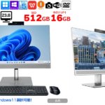デスクトップPC 一体型 HP 800 G5