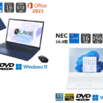 ノートPC NEC N16 12世代 i5/i7 Win11 16型