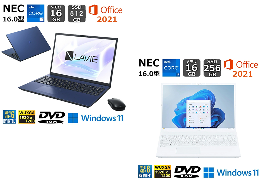 ノートPC NEC N16 12世代 i5/i7 Win11 16型