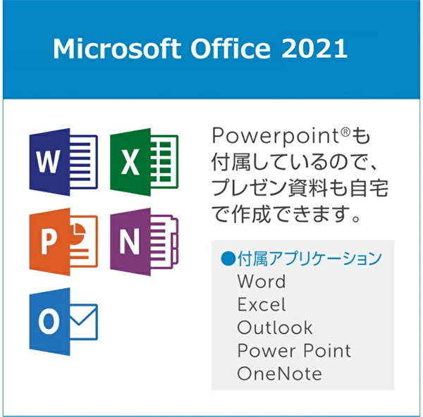 ノートPC NEC N16 12世代 i5/i7 Win11 16型