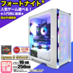 デスクトップPC PASOUL WM-5600G Ryzen5 Win11
