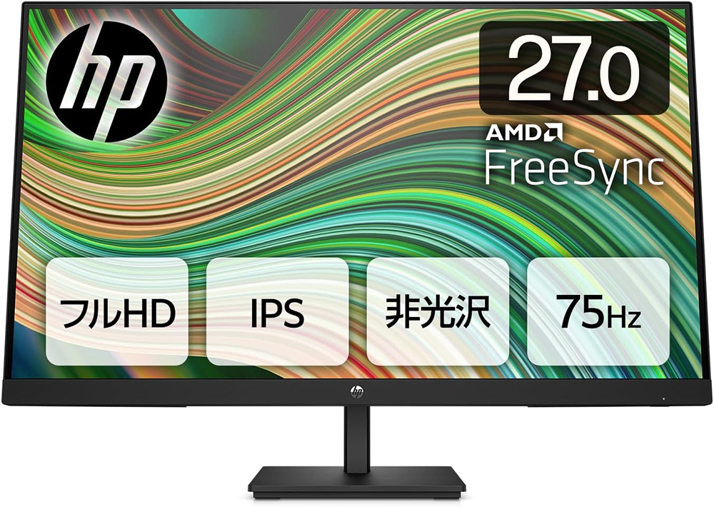 新品 フルHD モニター ディスプレイ HP V27i G5 FHD 27型