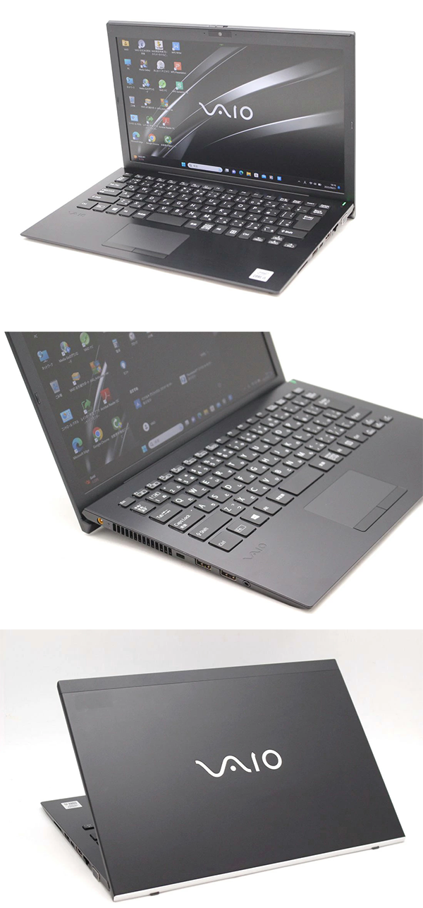 中古 ノートパソコン PC VAIO VJPG13C11N 13.3型 10世代 Core i5 Windows10/11