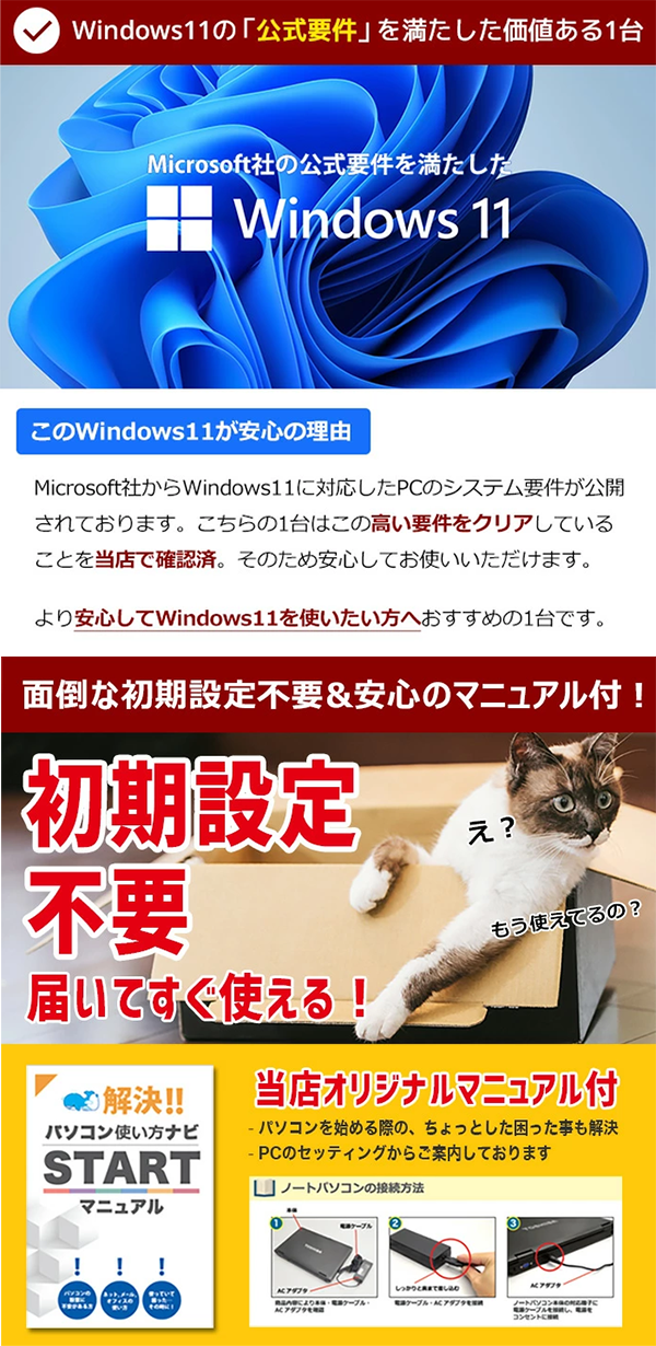 中古 デスクトップパソコン PC レノボ Lenovo ThinkStation P340 10世代 Core i5 Windows11 Pro