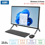新品同様 デスクトップパソコン PC 一体23.8型 富士通 ESPRIMO FH77/H3 AIO 12世代 i7 Windows11