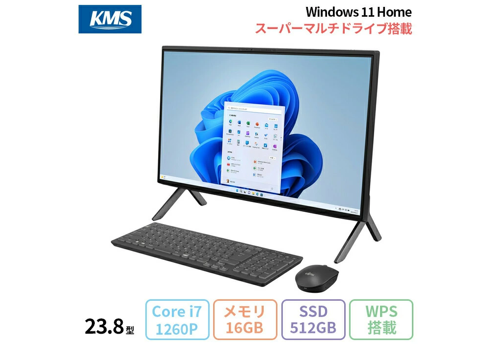 新品同様 デスクトップパソコン PC 一体23.8型 富士通 ESPRIMO FH77/H3 AIO 12世代 i7 Windows11