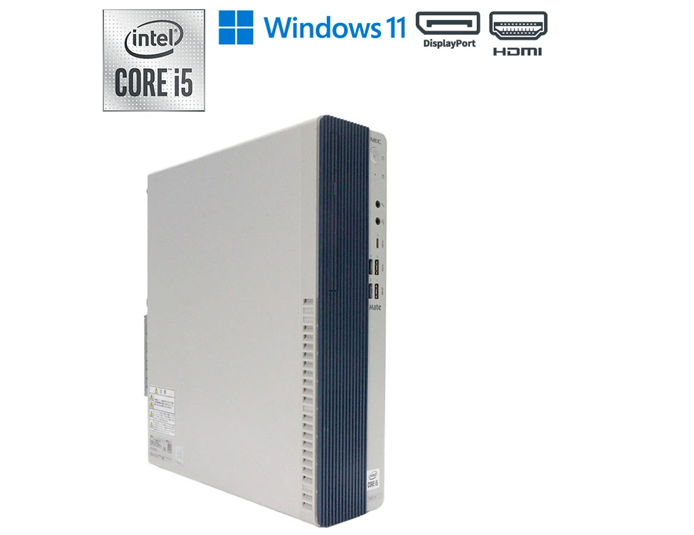 中古 デスクトップパソコン PC NEC Mate MKM31E-9 10世代 i5Windows11 Pro