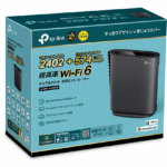 新品 無線LANルーター 親機 AX3000 TP-Link Wi-Fi6 IPv6