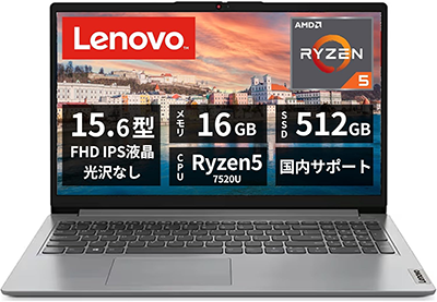 新品 ノートパソコン PC レノボ Lenovo IdeaPad Slim 170 Ryzen5 15.6型 Windows11