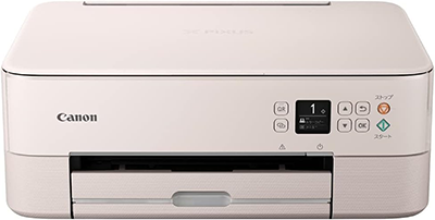 新品 キャノン CANON インクジェット TS5430 複合機 プリンタ ピンク