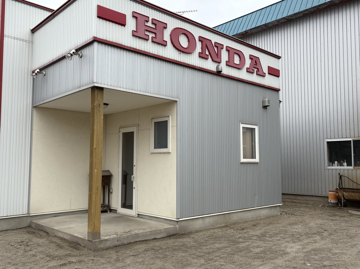 自動車の整備工場（斜網ホンダモーター）