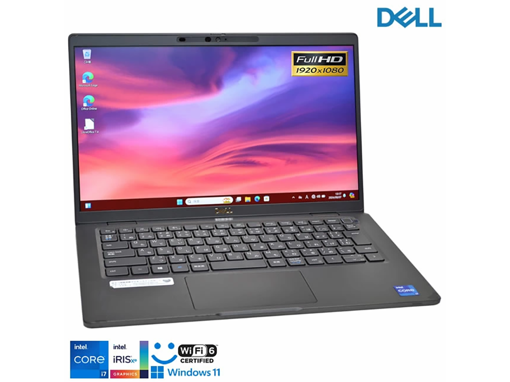 中古 ノートパソコン PC デル DELL Latitude 7320 11世代 Core i7 Wi-Fi6 Windows11 Pro 13.3型